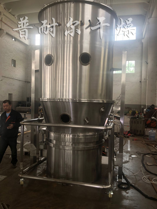 ?氨基磺酸干燥機-沸騰干燥機