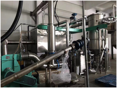 BXFG系列(間歇式)閉路循環(huán)沸騰干燥機(jī)