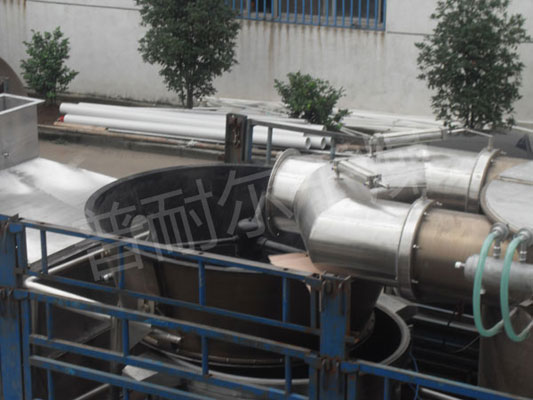 沸騰干燥機--發(fā)現(xiàn)現(xiàn)場 沸騰干燥機--發(fā)現(xiàn)現(xiàn)場