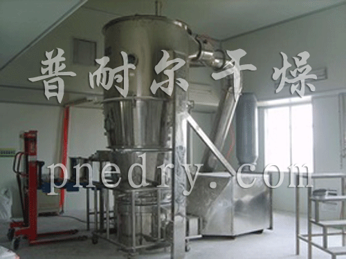 淀粉酶專(zhuān)用沸騰干燥機